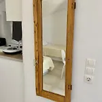 Apartment My Oasis Mykonos Klouvas